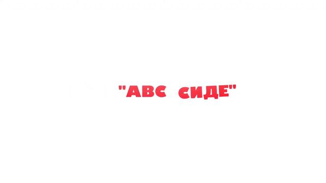 Тизер Возле МОРЯ смотреть онлайн