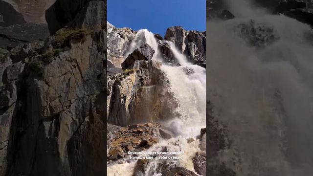 Горный Алтай это сказка, в которой нужно побывать каждому! А я как раз организую авторские туры😉 смотреть онлайн