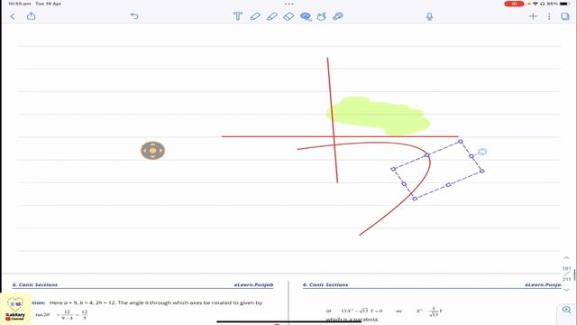 FSc Math Part 2 Lecture 40 Exercise 6.9 complete solution| iLabRary | General Equation of 2nd Degre смотреть онлайн