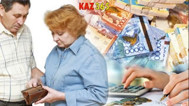 СЕГОДНЯ Утром это ситуация ШОК случилось в Казахстан Алматы. Пенсия в Казахстане смотреть онлайн