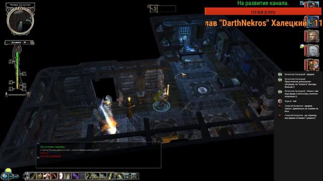 Прохождение игры: Neverwinter nights 2 (Часть 25) смотреть онлайн