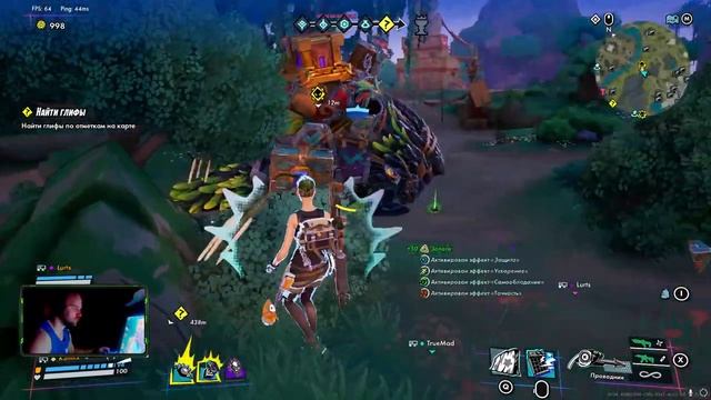 ??Пытаемся нагибать в #Xtract??