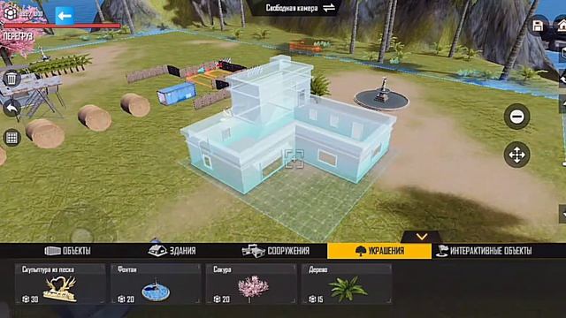 Free Fire MAX обучаю как создать свой остров, новый топ режим на алмазы смотреть онлайн