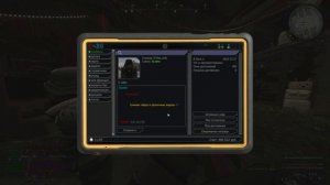 STALCRAFT Как менять цвет текста в ПДА