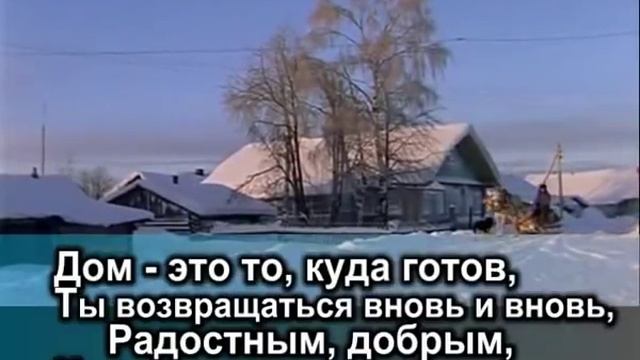 Мимо текла, текла река смотреть онлайн