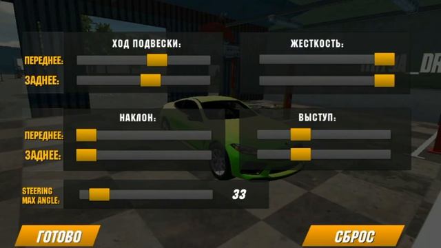 Обзор игры car parking ? смотреть онлайн