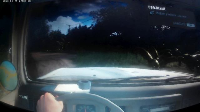 Far Cry 3 смотреть онлайн
