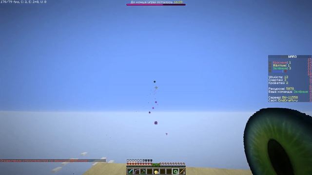 EndCraft (эндкрафт) огромная башня и бессмертный тип. бэд/бэд/бэд варс майнкрафт на серверах смотреть онлайн