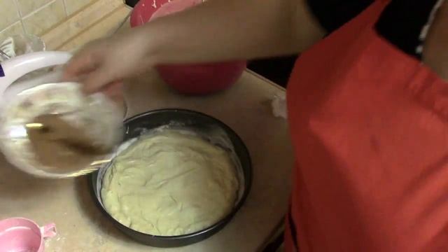 ХАСАМНРА. ПИРОГ 