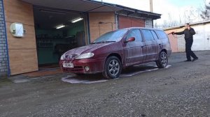 Bosch Universal Aquatak 135