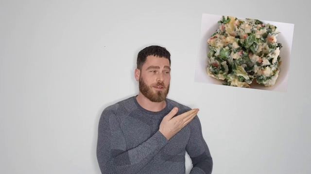 Wat moet je er nou mee? | GROENTE | Sven Bek Entertraining смотреть онлайн