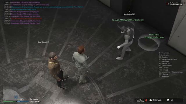 GTA 5 RP - ЧАСТНАЯ ВОЕННАЯ КОМПАНИЯ?? УЧУ ЗАРАБАТЫВАТЬ МИЛЛИОНЫ смотреть онлайн