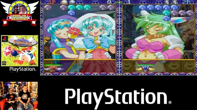 [QMPC #046] Puchi Carat (Playstation - 1997) смотреть онлайн