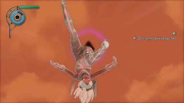 Прохождение Gravity Rush Remastered [#1] (PS4, на русском языке)