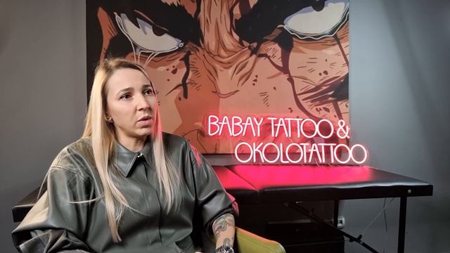 Полезный Контент - Елена Баски про обучение, Блиновскую, ведение YouTube и очарованных татуировщико смотреть онлайн