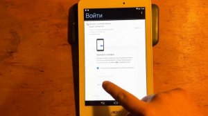 Как войти в Google Play на Android 4-5 в 2024 / Как восстановить работу Google Play на Android 4-5