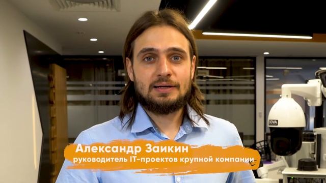 27 июня в России отметили День молодежи смотреть онлайн