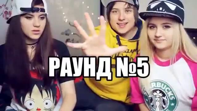 Ивангай наоборот смотреть онлайн