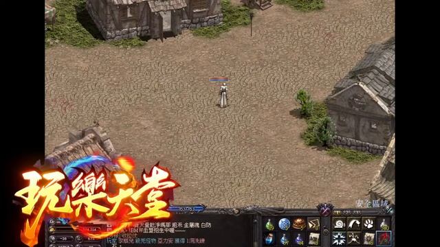 4/22 玩樂天堂 上天的眷顧 смотреть онлайн