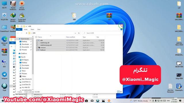 رفع خطایError Flash Timeout|How Fix Error Flash Timeout In Miflash Tool смотреть онлайн