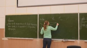 Аналитическая геометрия,  Подлипская О.Г. 10.12.2021г.