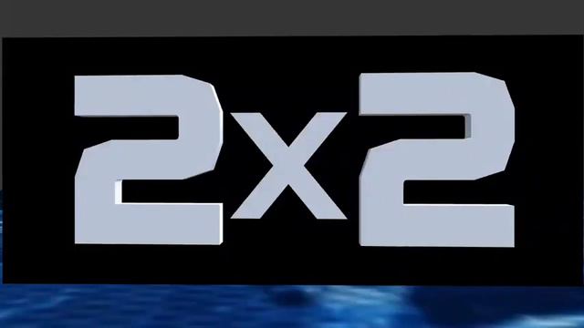 Сделал Логотип 2х2 (2009-2021) в призме 3д