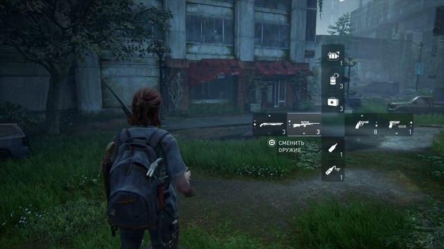 The Last of Us 2 Прохождение на 100% [Все Артефакты, Карточки, Монеты, Сейфы] Серия 7 Злость. смотреть онлайн