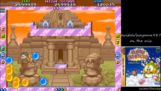 Bubble Symphony (Bubble Bobble II), Final Fight Arcade (MAME)