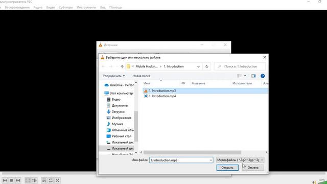 Сравнение и контрасты