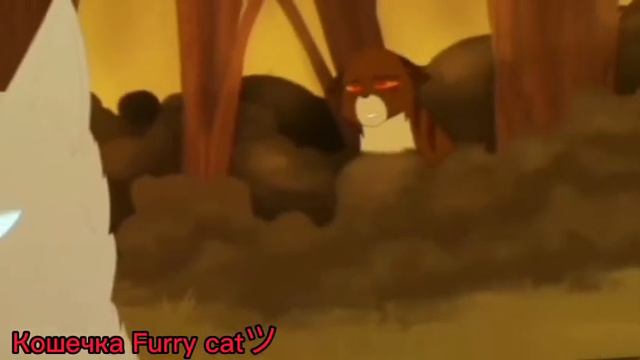 Уголёк, Ежевика и Белка 🌾Мона Лиза 🌺 смотреть онлайн