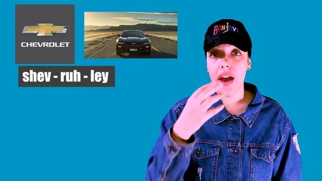 20 car brands names you pronounce wrongly | how to pronounce car brands . смотреть онлайн
