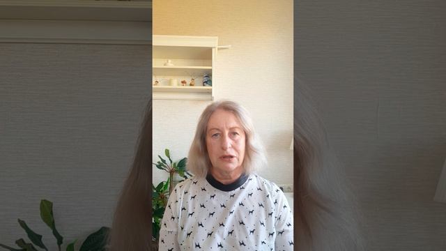 линейная амнистия