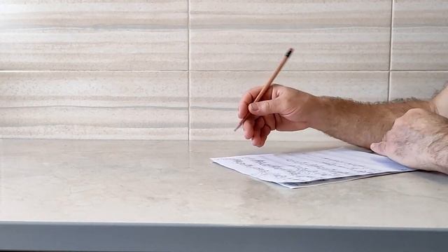 Доклад к Конференции Опорная техника гитариста