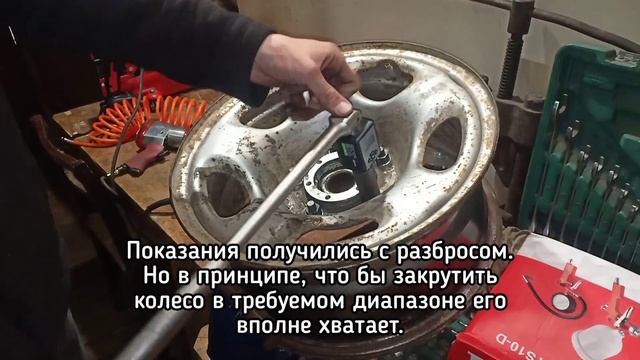 Тест гайковерта P.I.T. на 1 кВт. На примере колёсных гаек. смотреть онлайн