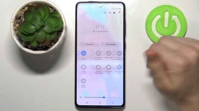 Как узнать пароль от точки доступа на Samsung Galaxy A51 / Код от раздачи на Samsung Galaxy A51 смотреть онлайн