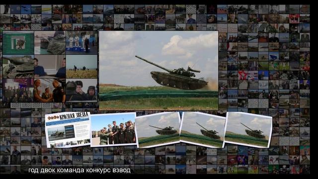 Всё громче аккорды полигонных рекордов смотреть онлайн