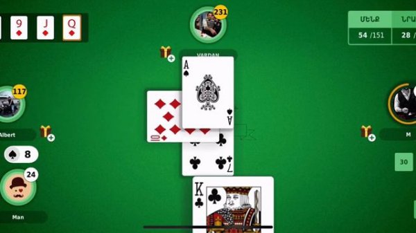 Blot/bazar blot/базар блот