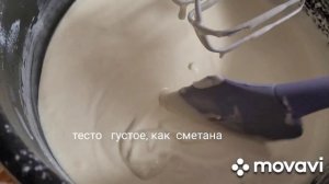 Заливной пирог с картошечкой и мясным фаршем-согреет?осенним днём?#пирогизаливные#картошкамясопирог