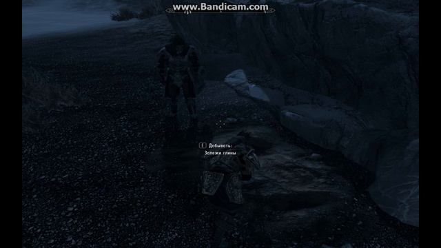 Elder Scrolls Skyrim смотреть онлайн