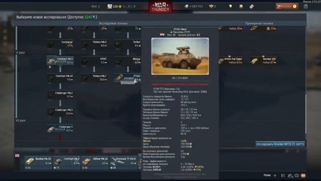 Воскресные покатухи))) смотреть онлайн