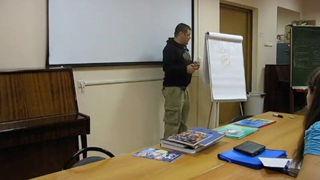 Как читать графический роман? Часть 2 смотреть онлайн