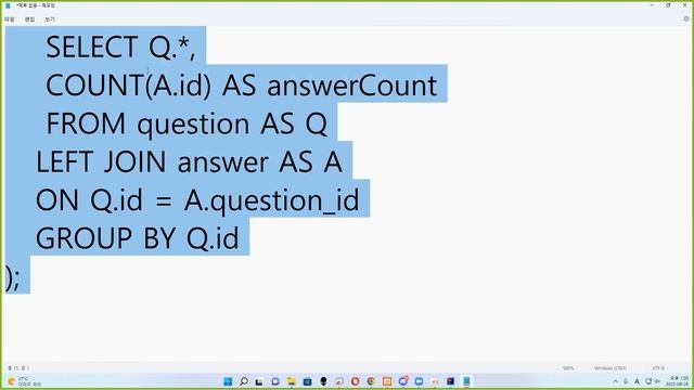 22 08 26, ken 9943, 1강, QueryDSL 개요 смотреть онлайн