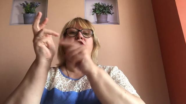 Пальчиковая гимнастика Школьные принадлежности смотреть онлайн