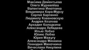 Владимир Высоцкий - Баллада об уходе в рай