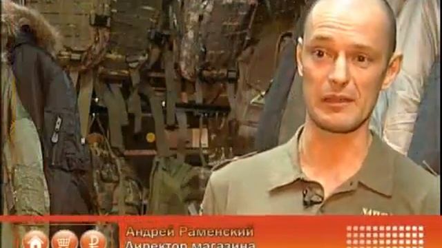 Купить парки,бомберы,брюки карго,в Екатеринбурге - магазин Милитари Камуфляж Alpha Industries смотреть онлайн