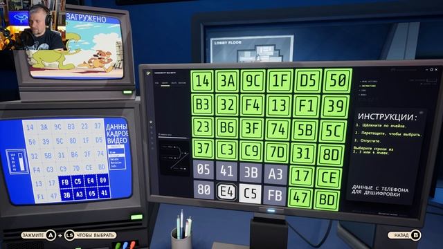 ?#5 American Arcadia. ?? ПРОХОЖДЕНИЕ ?? Поем песни смотреть онлайн