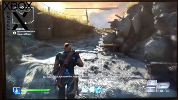 Outriders - Xbox Series S vs Series X | Насколько большая разница?