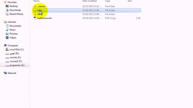 2-Building MVC Framework In php lec_2(Autoloading Class Part1 ) شرح بالعربى смотреть онлайн