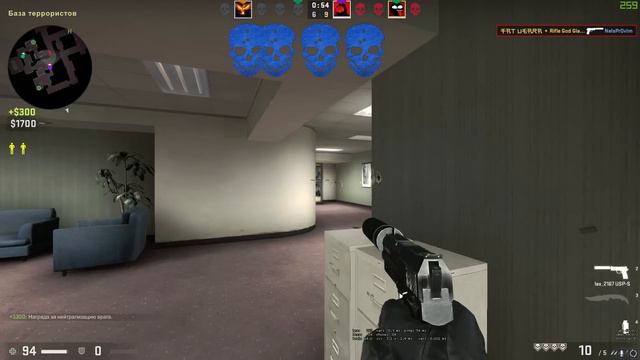 Шашлычник Джо | CS:GO смотреть онлайн