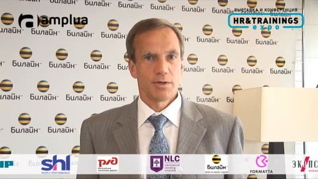 Михаил Яковлев, ОАО "ВымпелКом" об основе работы HR в компании смотреть онлайн
